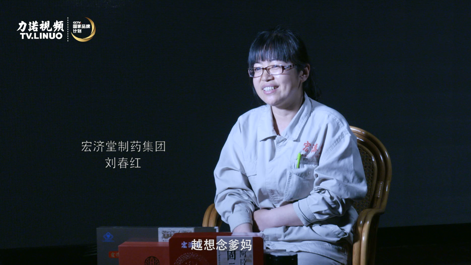 一家人，一桌飯。力諾兒女口中的母親節(jié)